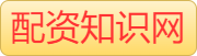 财盛证券平台_炒股杠杆平台排行榜|炒股10倍杠杆平台